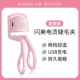 Pink Yi Mengling та же модель