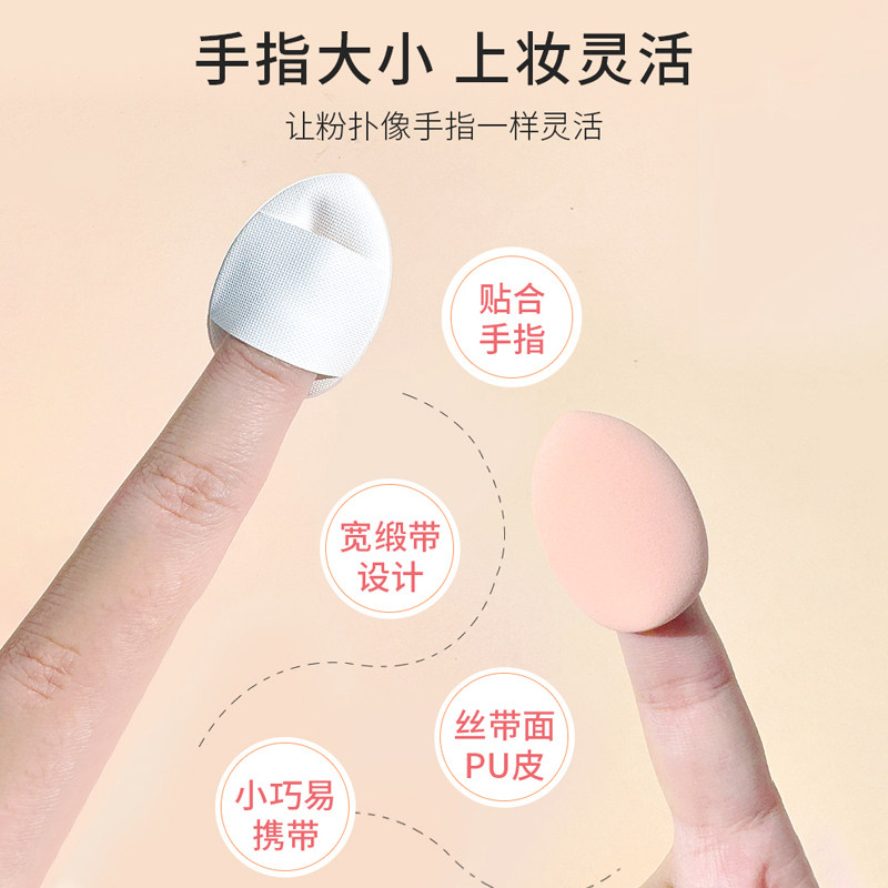 ��ָ����ĴָС���������ָ��С��Ьָ����ͷ��ױminiС���˻�ױ���ֵ������_��ױ_�Ա���ױ��