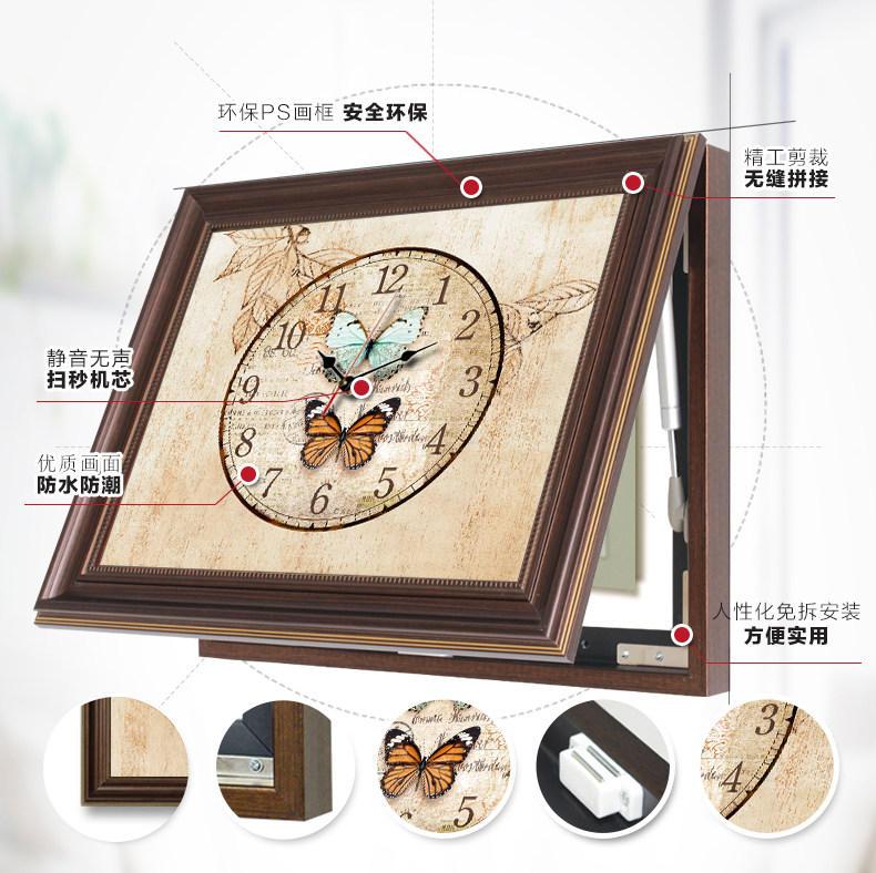 ��˹�������װ�λ�320