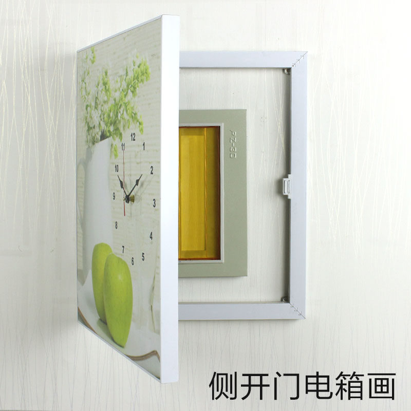 ��˹�������װ�λ�685MD-A