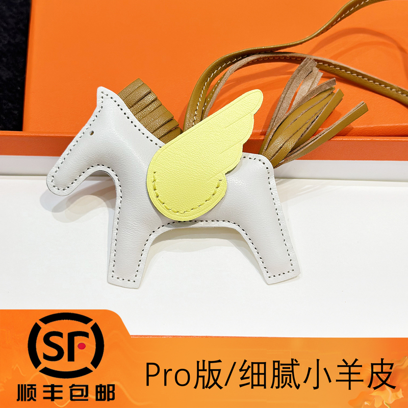 2026 New Little Horse Pendant Pro Version Little Pegasus Pendant Genuine Leather Bag Pendant Car Hanging Ornament Keychain 2026 New Little Horse Pendant Pro Version Little Pegasus Pendant Genuine Leather Bag Pendant Car Hanging Ornament Keychain