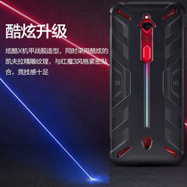 Nubia Red Magic 3 3S Original Dress Electric Race Vector Protection Shell Camouflave Textured Cell Phone Shell Anti-Scraping Protective Sleeve