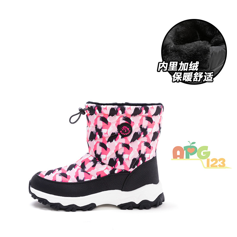 Balabala girls' shoes winter children's big children's anti-ski outdoor boots warm and non-slip 24404190862
