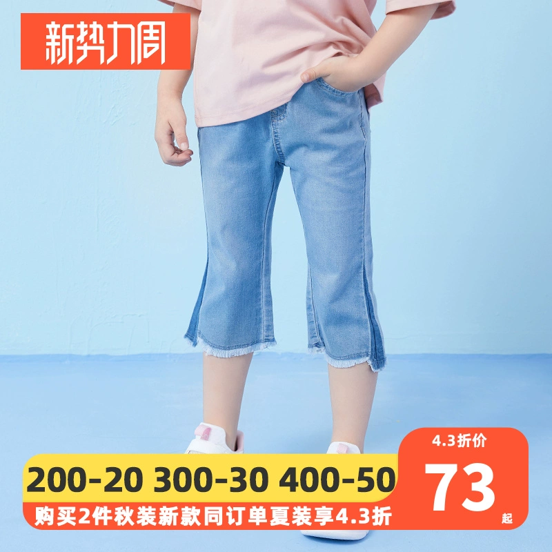 Barabara Girls Cropped Pants 2020 Summer New Kids Children’s Flare Jeans 21132200425 - Quần jean