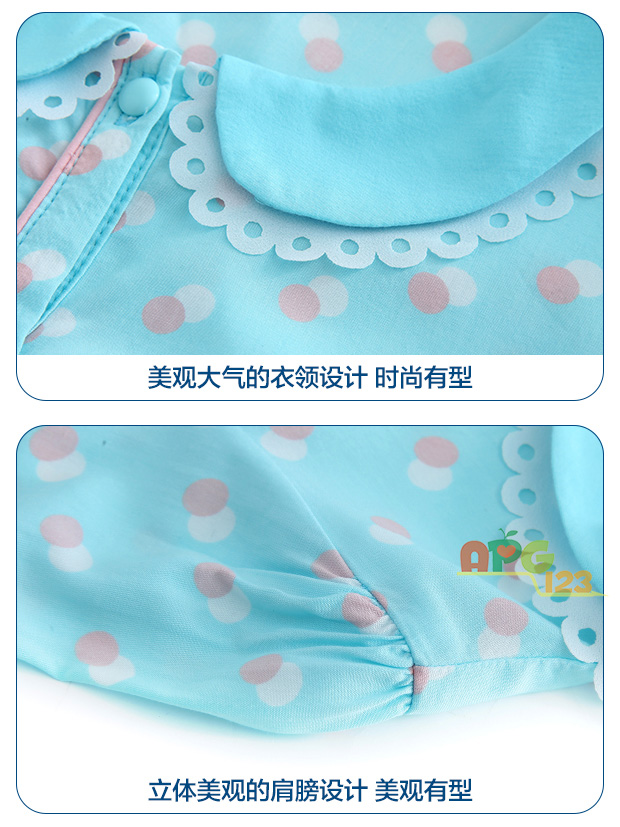 Chemise fille à manche longue - Ref 2085448 Image 15