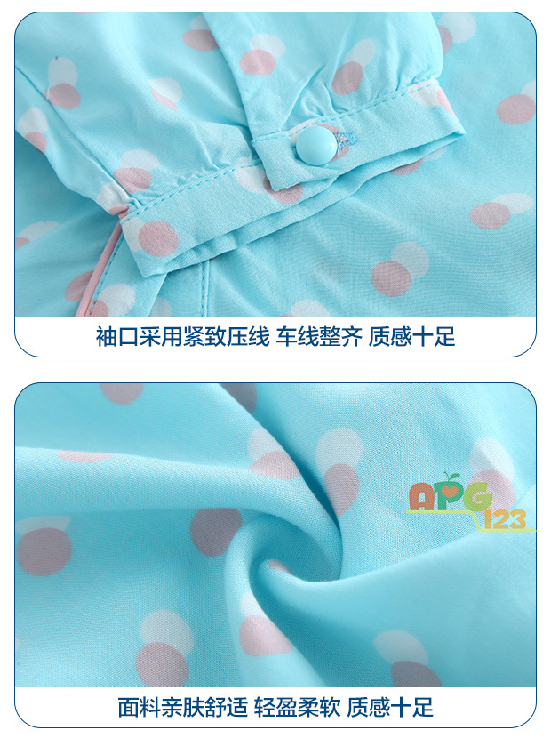 Chemise fille à manche longue - Ref 2085448 Image 16