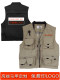 多兜口袋广告工作服装马甲男款定制印LOGO反光字摄影钓鱼马夹背心