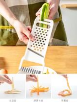 Japanese garlic ginger grinder multi-functional planer fancy fruit cucumber slice kitchen potato peeler