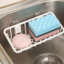 Japan imported suction cup drain rack Kitchen cleaning cloth sponge storage rack Sink suction wall debris finishing shelf