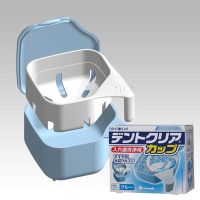 Japan Imports Fake Tooth Box Seniors Soak Clean Fake Teeth Cover Tooth Keeper Containing Box Wash The Denture Box
