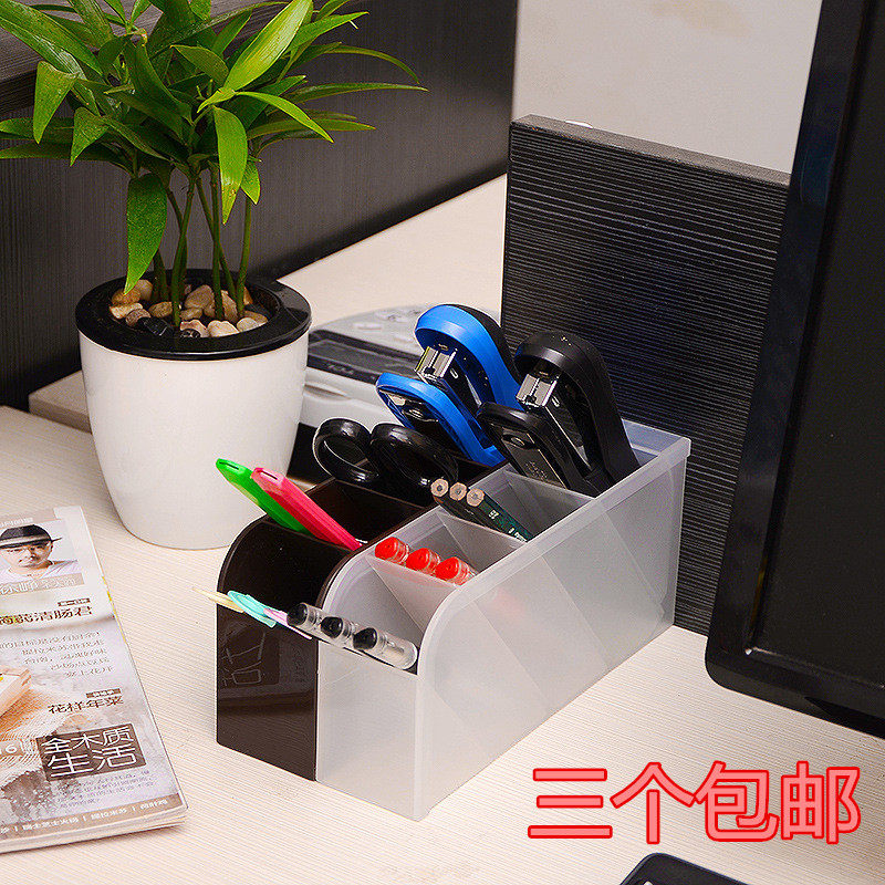 Japan imported office desktop storage box Stationery finishing box can be placed vertically and horizontally pen holder three