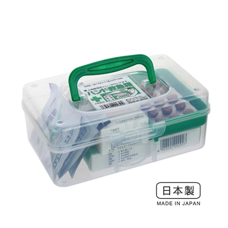 Japanese Home Transparent Portable Mini Medicine Box First Aid Box Medicine Box Children Hand Small Number Family Medicine Box