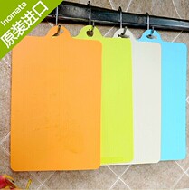 Japan imported kitchen creative utensils cutting board plastic antibacterial cutting board fruit cutting board fruit cutting board