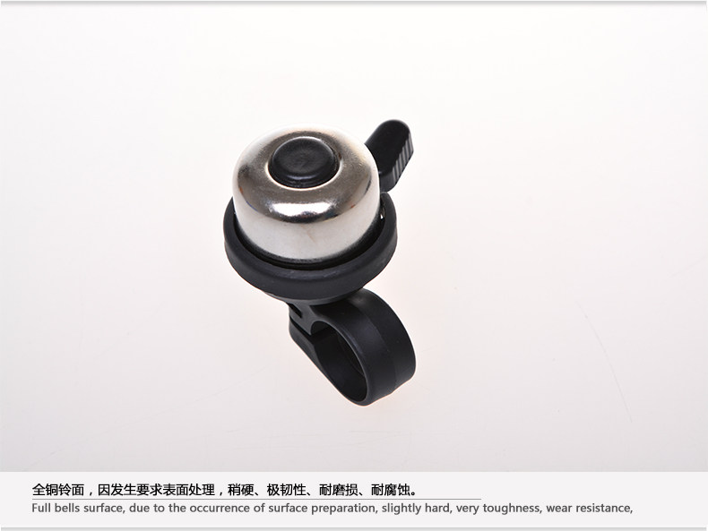 Avertisseur de vélo - Ref 1456172 Image 13