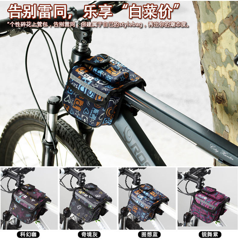 Sacoche pour vélo - Ref 2225123 Image 3