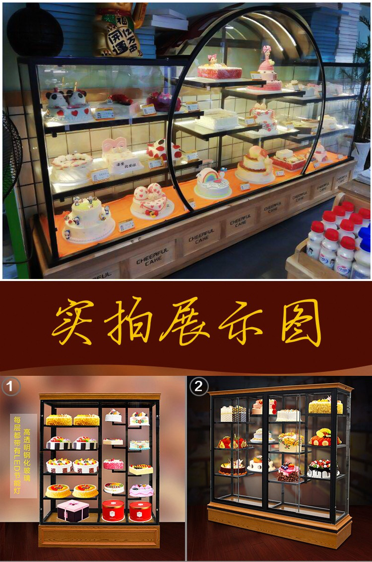 Bánh trưng bày tủ sắt rèn kệ kính sơn bánh mì tủ bánh mì trưng bày tủ bánh sinh nhật mô hình tủ trưng bày