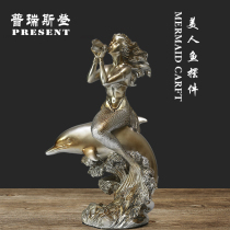 Mediterranean mermaid handicrafts conch dolphin European wedding housewarming gift decoration decoration decoration study room decoration
