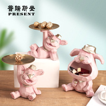 Creative Light Extravaganza FINISHING TOUCH THE TURNKEY KEY CONTAINING SWING PIECE SMALL FRUIT TRAY PRACTICAL TEA TABLE TABLETOP HOME ADORNMENT