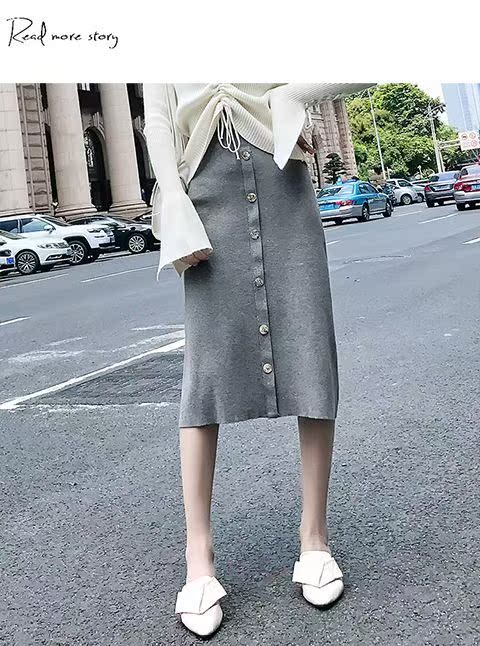 Kích thước lớn lỏng đan len váy nữ mùa thu và mùa đông mới chất béo mm phần dài eo cao xếp li váy dài 200 kg chân váy bút chì dài