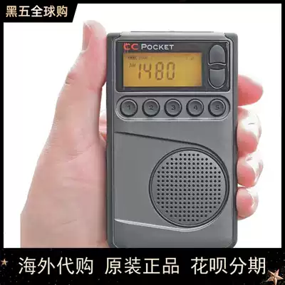 Spot New c crane pocket cc American mini pocket pocket portable good sound quality