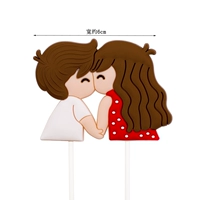 Черные мужчины и женщины целуют мягкий клей