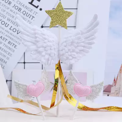 Birthday cake baking decoration three-dimensional Angel Wings five-pointed star ribbon plug-in pink love party plug-in