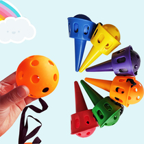 Sensory integration training equipment Household childrens throwing catch catch kindergarten outdoor sports fun sports toys
