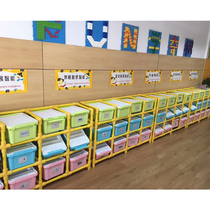 Thickened toy storage box with lid plastic rectangular storage box without lid household finishing kindergarten teaching aid basket