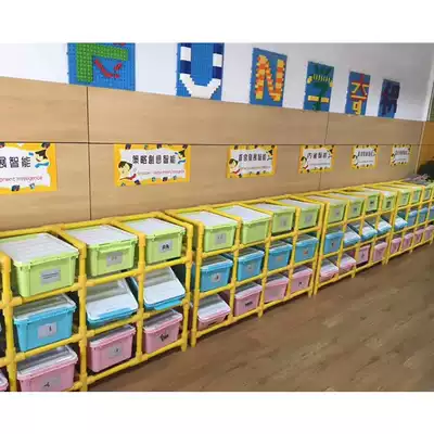 Thickened toy storage box without lid plastic rectangular storage box home finishing kindergarten teaching aids basket