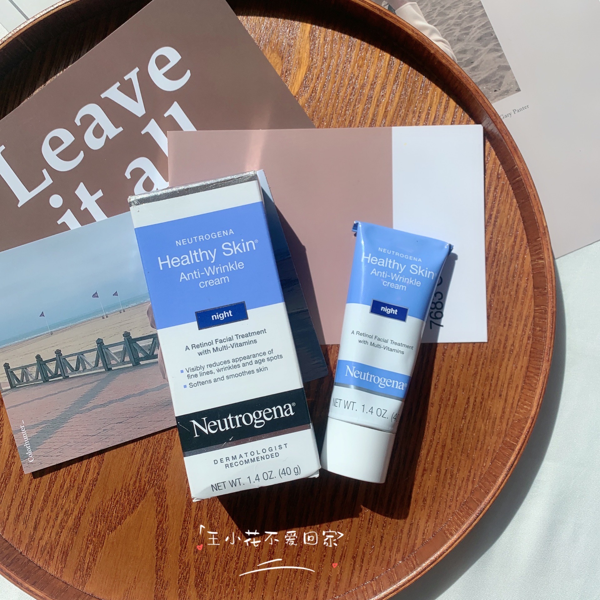 Anti-old nose Zuludew to clear a mellow late frosting anti-wrinkle repair to dilute the fine lines Anti-first-old essence