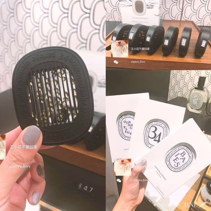 Tiptyque Diptyque On-board Fragrance Scented Car Pendant Expander Berries Berries 34 Rose Amber