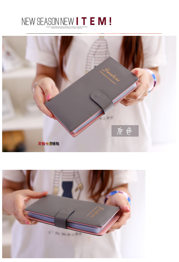 Phiên bản tiếng Hàn dung lượng lớn của thẻ chủ thẻ nữ dài thời trang dễ thương Thẻ tín dụng Hàn Quốc chủ thẻ kinh doanh 65 vị trí thẻ ví nam đẹp