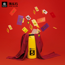 Keleishi WARM gushed warm underwear for mens outdoor sports breathable and antistatic round collar ski inner-clothing pants suit