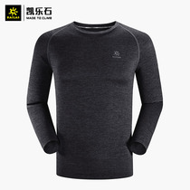 Kele Stone Speed Dry T-shirt Man Outdoor Wind Wing Airweave Functional Long Sleeve T-shirt KG810260