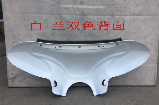 Zhou Hongbian hộp Qianjiang Kaiwei xe máy QJ250L J cài đặt Harley ánh sáng cưỡi kính chắn gió phía trước kính chắn gió + lắp đặt giá đỡ kính chắn gió vision