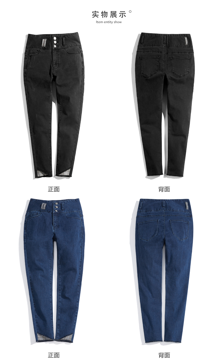 Jean femme - Ref 3193223 Image 28