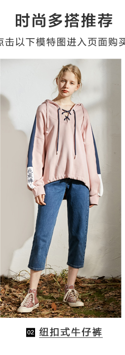 Sweatshirt femme - Ref 3213932 Image 11
