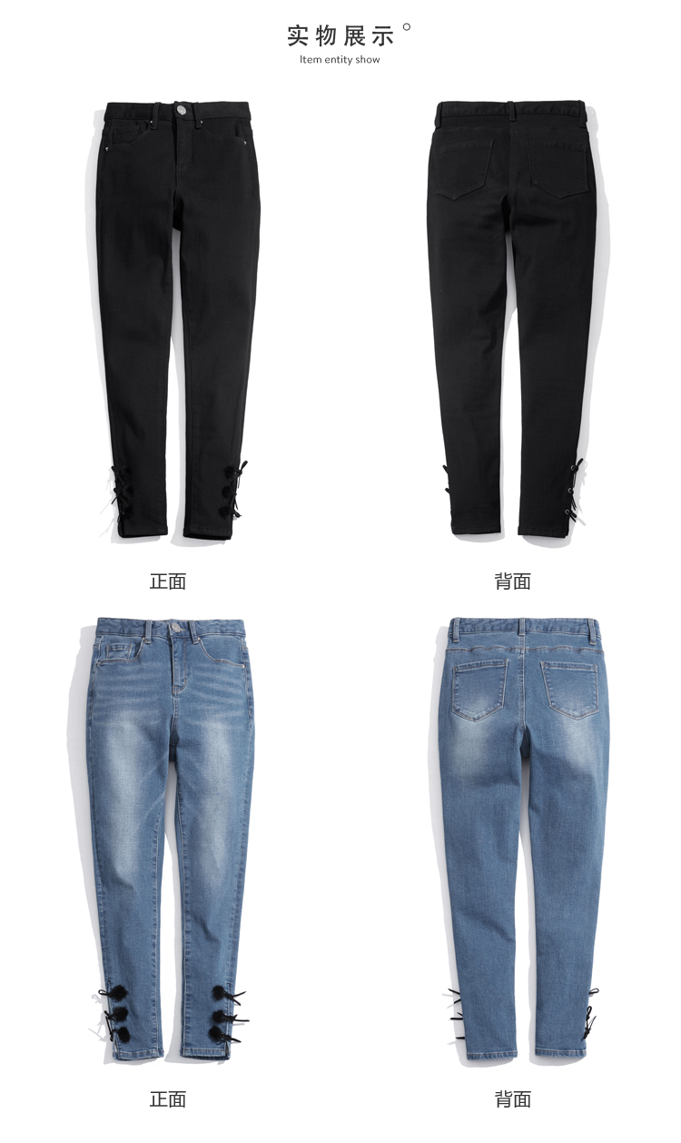 Jean femme - Ref 3193637 Image 34