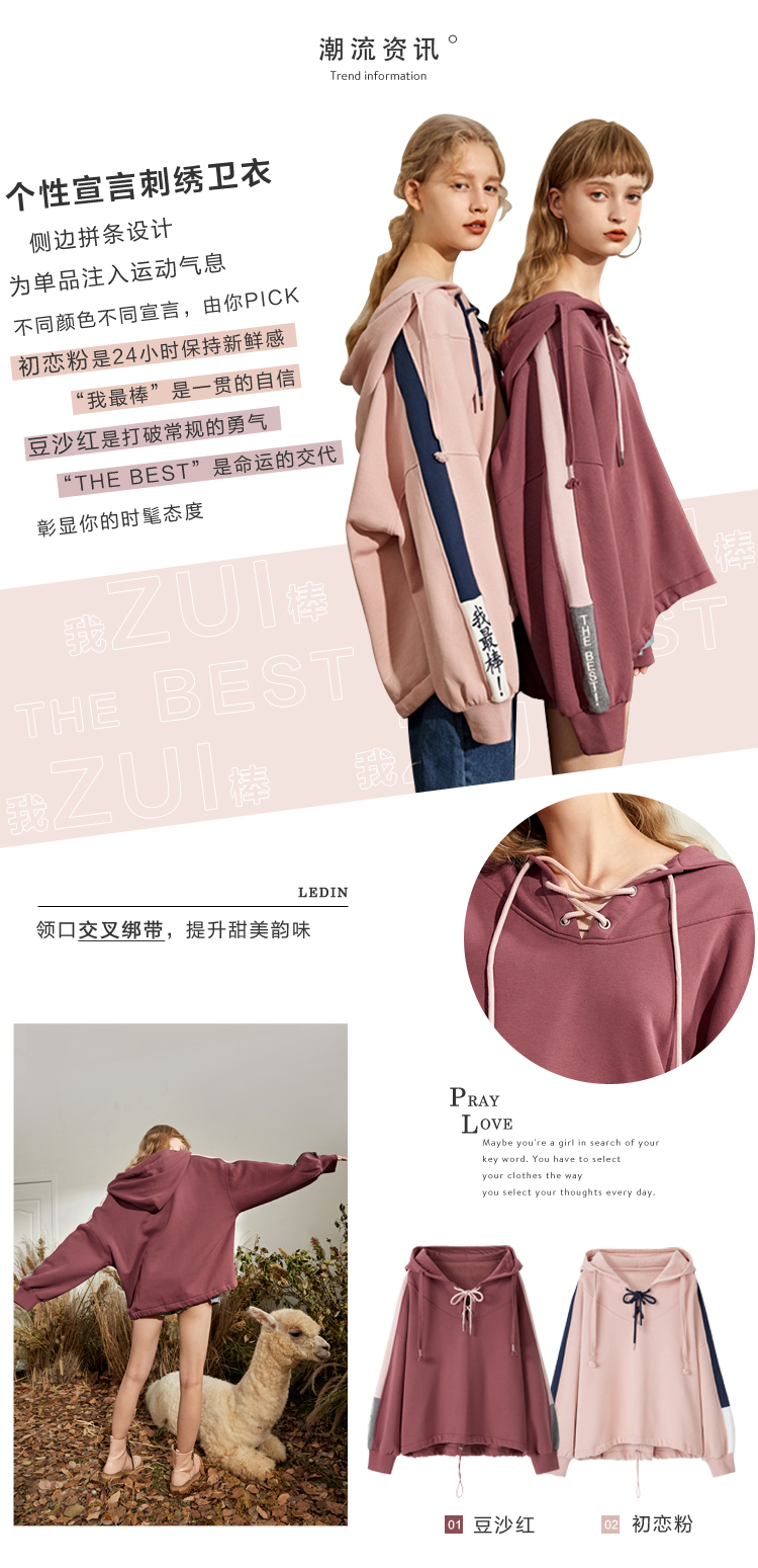 Sweatshirt femme - Ref 3213932 Image 9