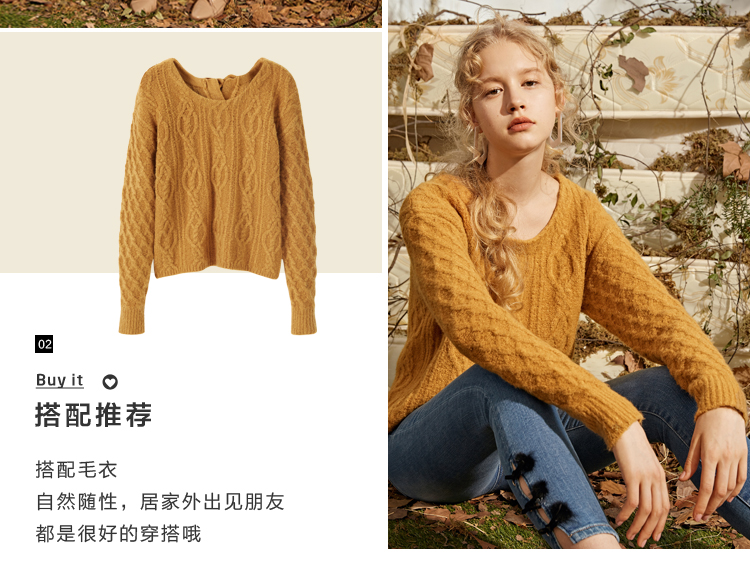 Jean femme - Ref 3193637 Image 16