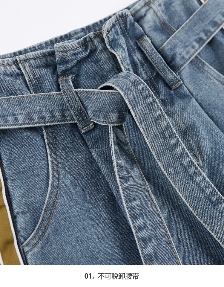 Jean femme - Ref 3194339 Image 25