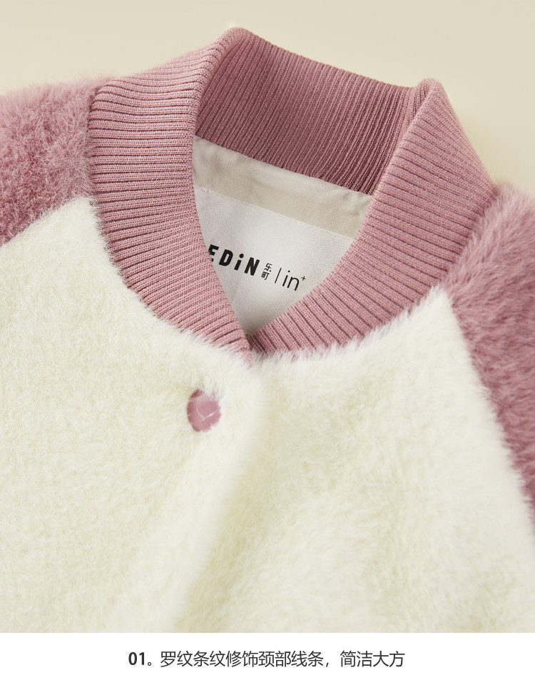 Manteau de fourrure femme - Ref 3173787 Image 22