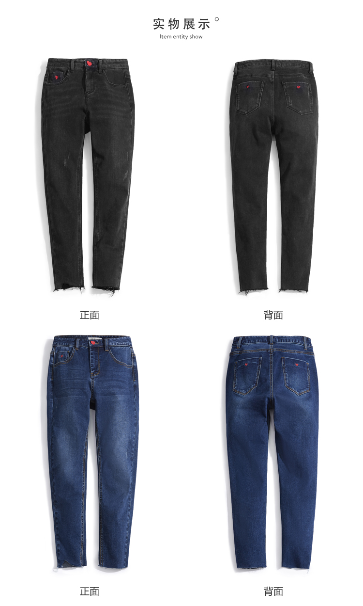 Jean femme - Ref 3192882 Image 33