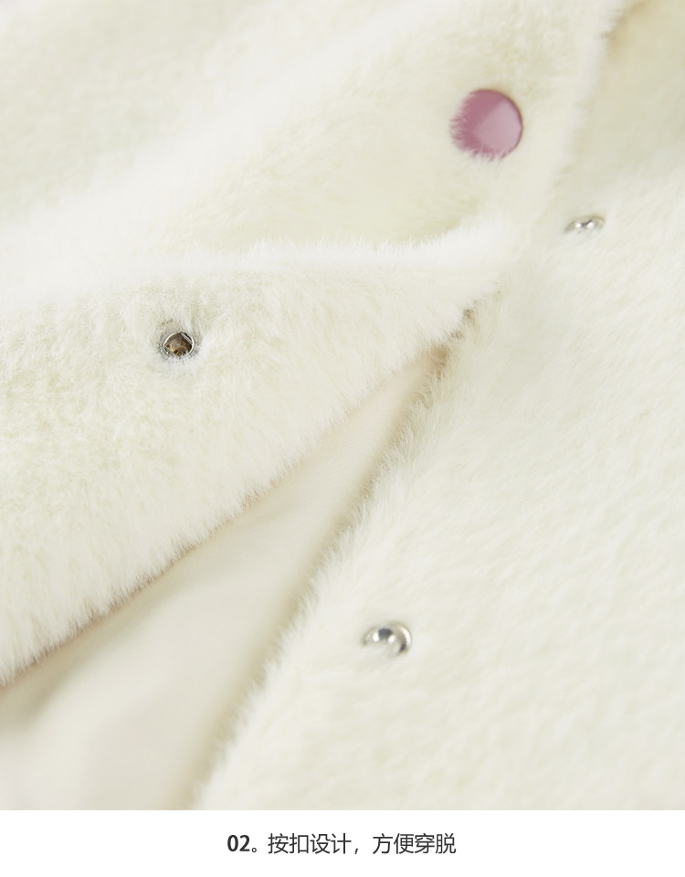 Manteau de fourrure femme - Ref 3173787 Image 23