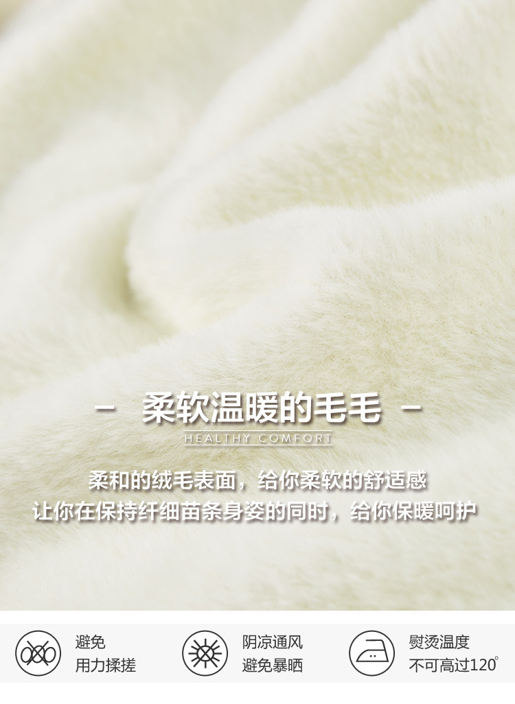 Manteau de fourrure femme - Ref 3173787 Image 10