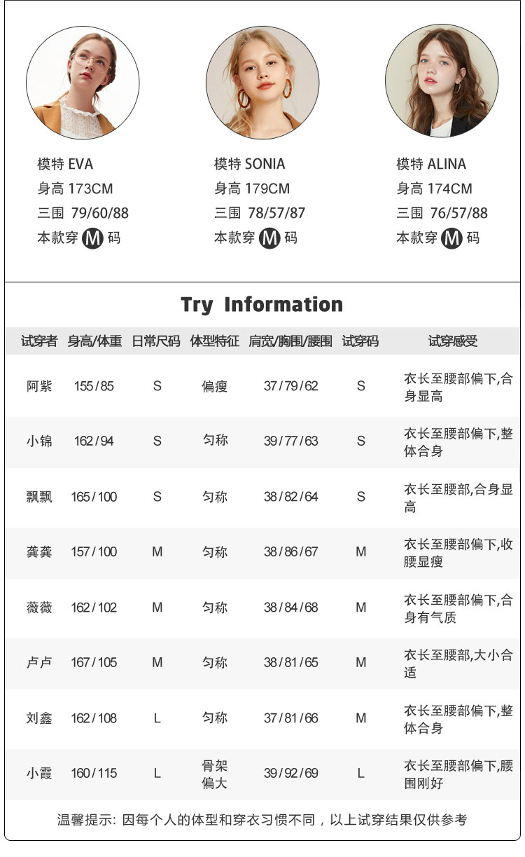 Veste pour femme en Polyester - Ref 3219894 Image 20