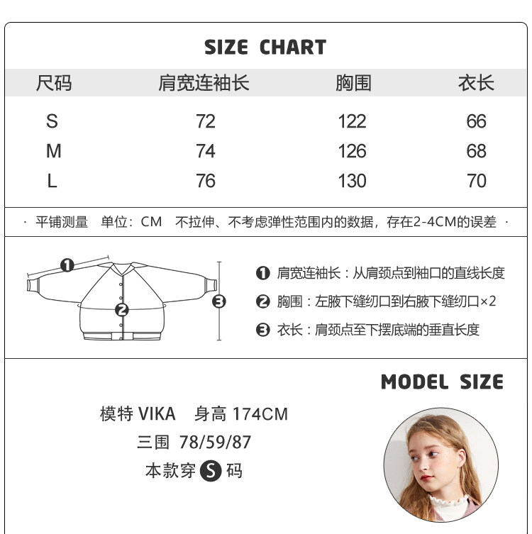 Manteau de fourrure femme - Ref 3173787 Image 11