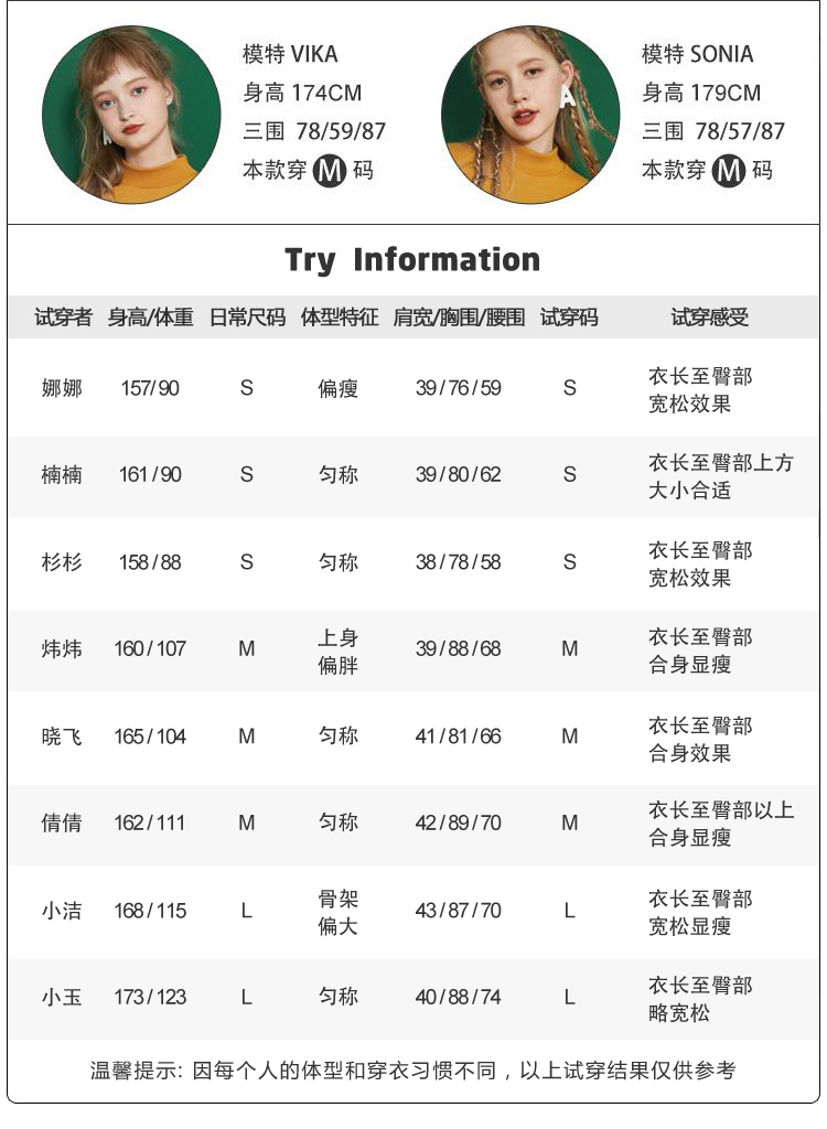 Sweatshirt femme - Ref 3215997 Image 20