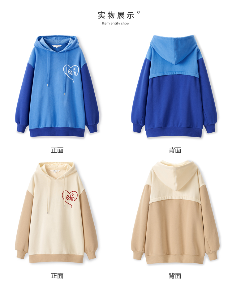 Sweatshirt femme - Ref 3213946 Image 25