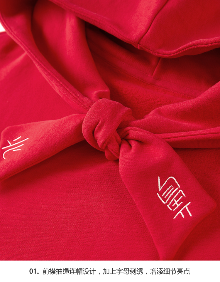 Sweatshirt femme - Ref 3216645 Image 35